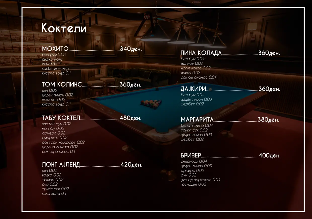 Menu item 1